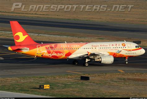 B Tianjin Airlines Airbus A Photo By Brian Id