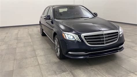 2020 Mercedes Benz S Class Walk Around Rockville Centre Nassau Long