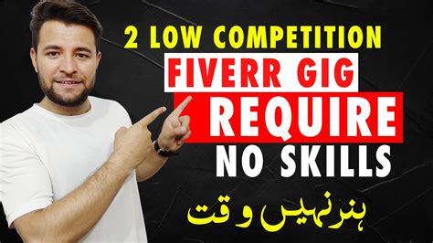 Fiverr Gigs That Require No Skills Low Competition Fiverr Gig