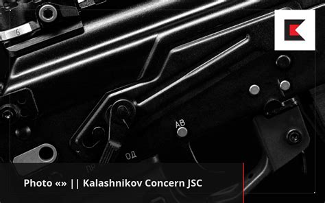 Photo Kalashnikov Concern JSC