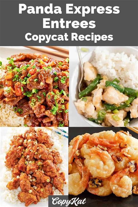 Copycat Panda Express Entree Recipes - CopyKat Recipes