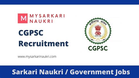 Cgpsc Recruitment 2024 For 341 Sub Inspector Platoon Commander