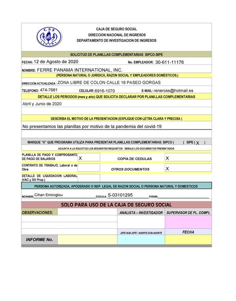 Carta Solicitud DE Planilla Complementaria 2020 3 CAJA DE SEGURO