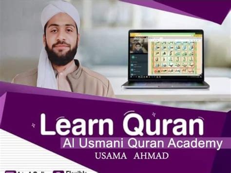 The Holy Quran Teacher Quran Tutor For All Muslims Upwork