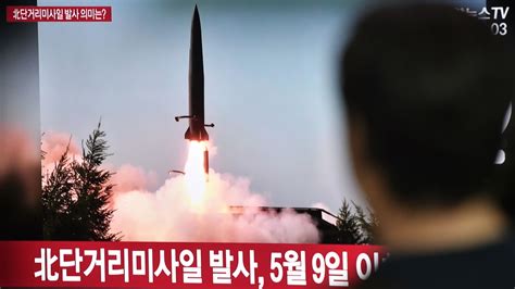 朝鮮向半島東部海域發射短程彈道導彈 朝鮮發射導彈 朝鮮半島局勢 美韓聯合軍演 新唐人电视台