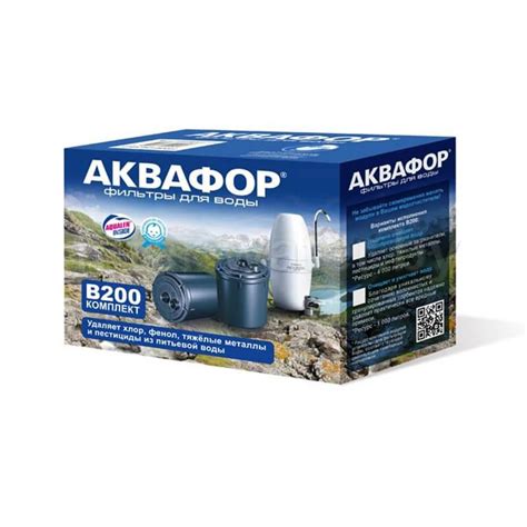Картридж Аквафор В200 умягчающий для настольного фильтра Модерн купить ...
