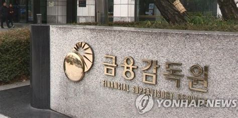 작년 실손보험 적자 2조원 비급여 보험금 다시 증가 무슨 일