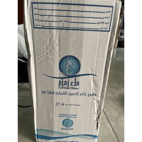 Jual Air Zam Zam Water Zam Zam Zamzam Water Asli Shopee Indonesia