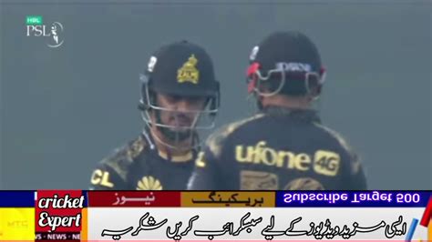 Psl Live Match Today Peshawar Vs Karachi Live Karachi Vs Peshawar