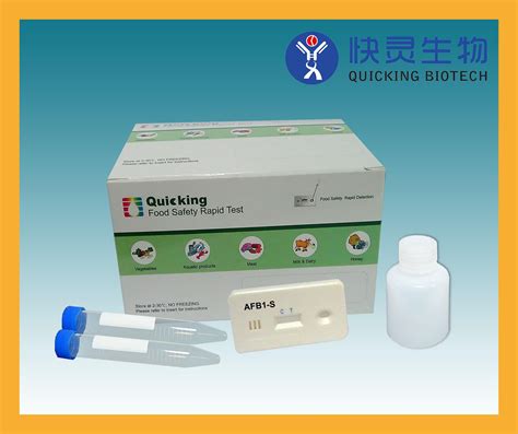 Aflatoxin B1 Rapid Test Kit Screen Type Aflatoxin Test And