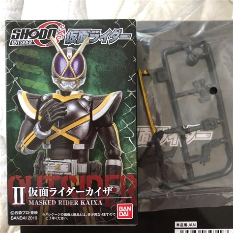 【新品】shodo O 仮面ライダー 仮面ライダーカイザ 拡張セット カイザブレイガン カイザショット カイザポインター カイザ用 拡張パーツ