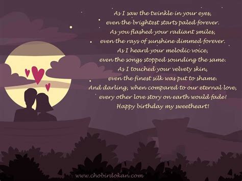 Cute Happy Birthday Poems For Her Happy Birthday Love Poems Happy