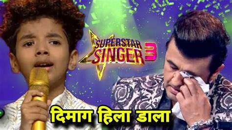 Avirbhav Sonu Nigam Superstar Singer Season