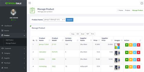 Wholesale Inventory Control And Inventory Management System By Bdtask