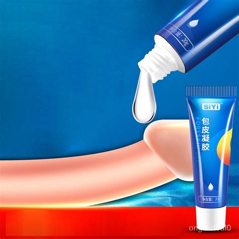 Male Foreskin Correction Gel Multifunction Foreskin Resistance Complex