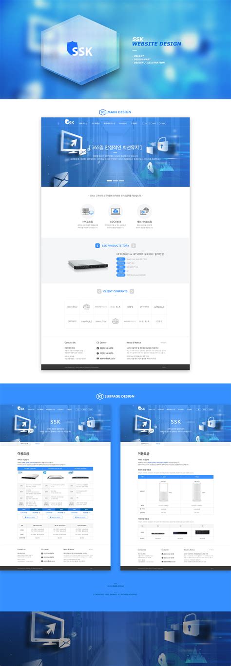 SSK on Behance