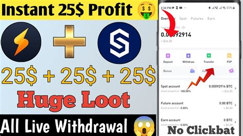 Instant 25 Profit New Crypto Loot Today Sopay App Live