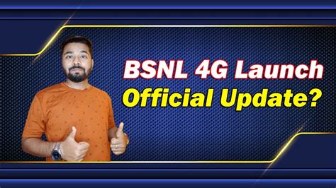 Bsnl G New Achievement Bsnl G News Today Bsnl G Launch Latest