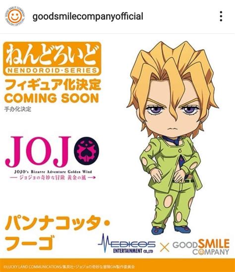 Narancia and Fugo coming soon to the Nendoroid series! : r ...