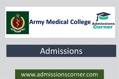 Army Medical College AMC Rawalpindi MBBS And BDS Admissions 2024