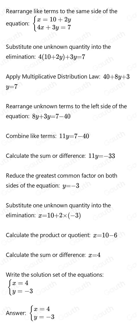 Solved Bahagian A Jawab Semua Soalan Dalam Bahagian Ini 1 Hitung