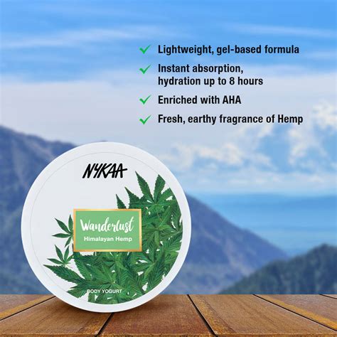 Buy Wanderlust Himalayan Hemp Body Yogurt Online