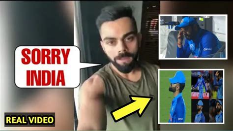 Watch Virat Kohlis Emotional Message For Indian Fans After Getting Knocked Out From T20 World