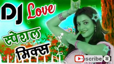 Yeh Chand Koi Deewana Hai Dj Dholaki Mix Super Hit Hindi Song Mix By