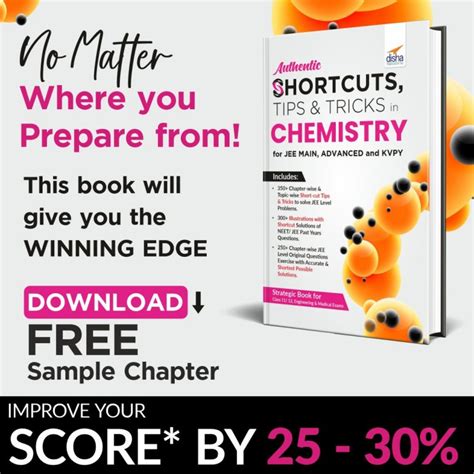 Best Study Material JEE | Free study material IIT JEE | Study Material ... 