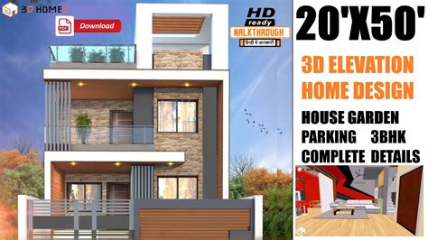 Home Design 3D 20x50 House Plan Duplex House Design 3bhk Interior