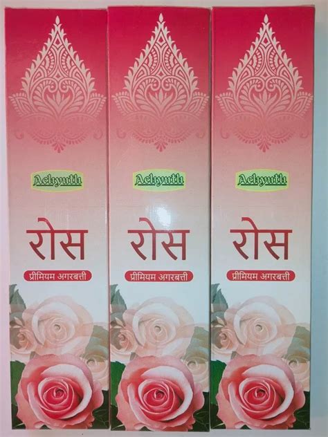 Achyuth Rose Aromatic Premium Incense Stick At Best Price In Sonitpur