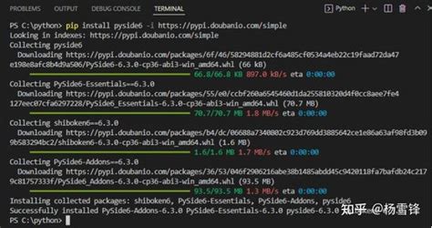 Vscodepyside6开发环境搭建 知乎