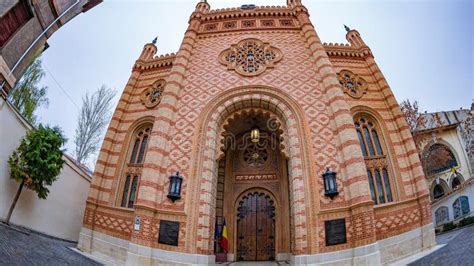 Buitenkant Van Een Synagoge Met David Star Stock Foto Image Of Gevel