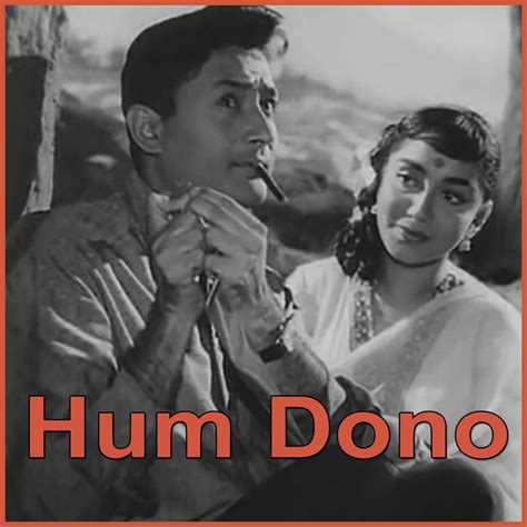 Hindi Karaoke MP3 Format Abhi Na Jao Chhod Kar Hum Dono