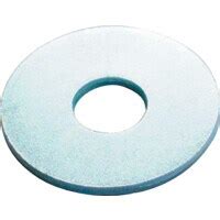 Shop Unbranded M Mild Steel Flat Washers Metric Form G Bzp