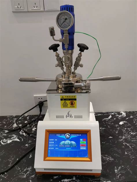 小型反应釜案例 微型反应釜案例 实验室反应釜案例 贝加尔（上海）智能科技有限公司