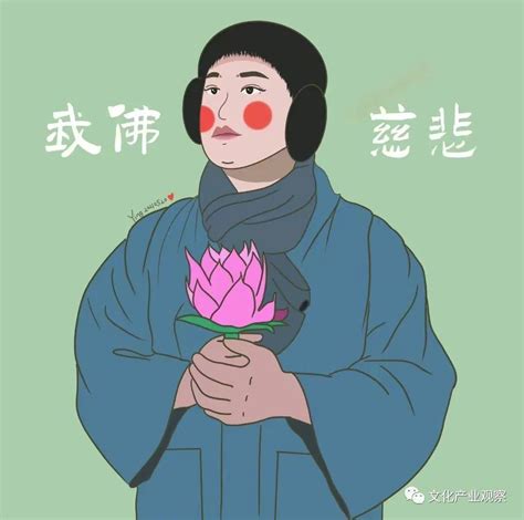 上班还是上进，这届年轻人选择了上香 知乎