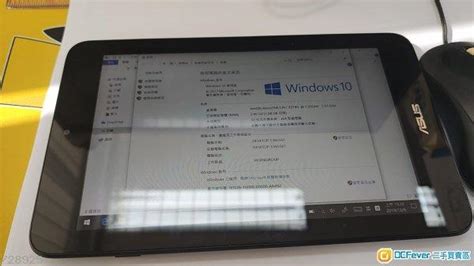 ASUS VivoTab Note 8 M80TA 電腦 平板電腦 桌上電腦或迷你電腦 Carousell