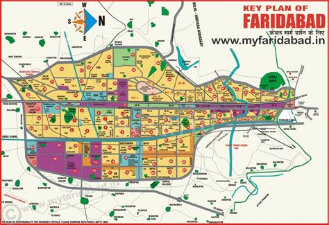 Faridabad Master Plan - Myfaridabad Community Portal