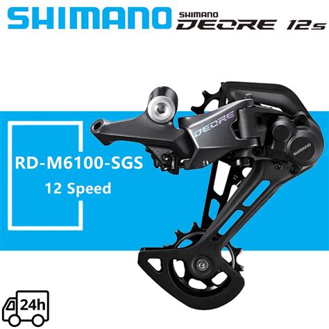 Shimano Deore M Speed Groupset Mtb M Shifter Lever Rd M