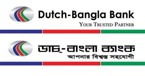 Homna Comilla Dbbl Dutch Bangla Bank Limited Branches In Comilla