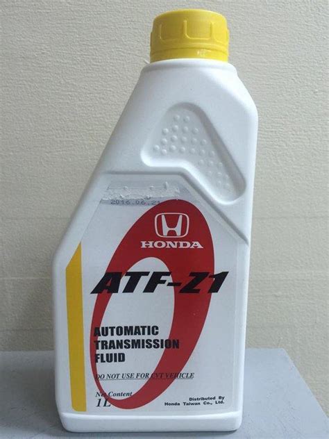 【小皮機油】公司貨 Honda 本田 Atf Z1 原廠變速箱油 Civic 8 Fit Crv Accord Dw 1 露天市集 全