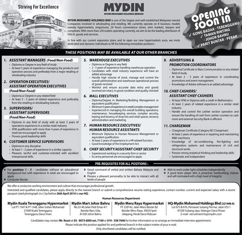 MYDIN On Twitter JAWATAN KOSONG P Mohonan MYDIN Gong Badak MYDIN