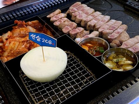 수원 영통역 맛집 쏘삼208 영통본점고기 구워주는 집 네이버 블로그