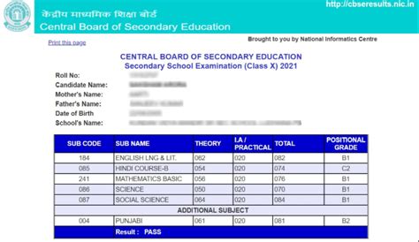 Cbse 10th Result 2023 Declared Link Website Cbse Board Class 10 Exam Results Cbseresults