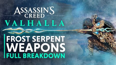 Assassin S Creed Valhalla Update New Frost Serpent Weapons And 15th Ac Anniversary Rewards Found