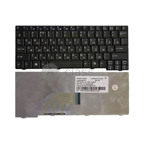 Клавіатура для ноутбука Acer Aspire One 531 A110 A150 D150 D250