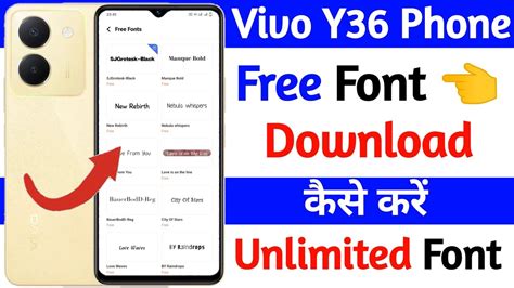 Vivo Y36 Free Font Apply Kaise Kare How To Change Free Font Vivo Y36