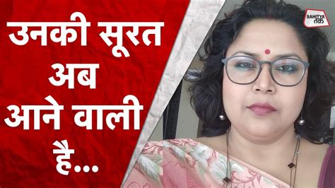 उनको खबरें तो पहुंचा करती हैं Dr Pallavi Biswas की मधुर आवाज में