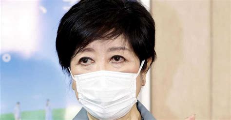 小池知事、緊急事態宣言要請「この後、出す準備をしている」 産経ニュース